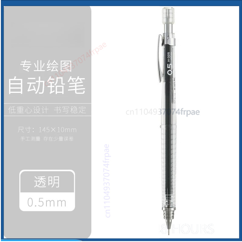 Ołówek mechaniczny PILOT H325  – Mechanical Pencil 0.3 recenzja i cena