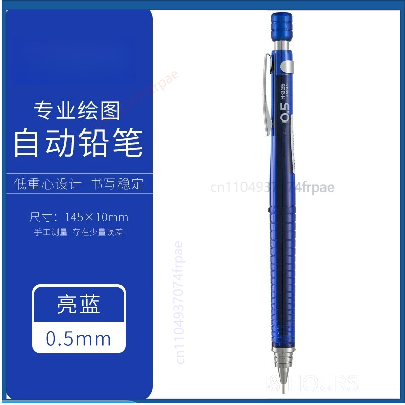 Ołówek mechaniczny PILOT H325  – Mechanical Pencil 0.3 recenzja i cena