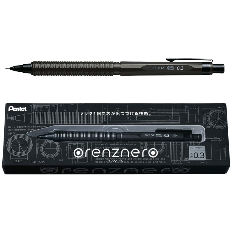 Japoński ołówek automatyczny P – Mechanical Pencil 0.3 recenzja i cena